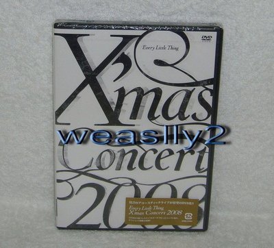 小事樂團Every Little Thing-聖誕演唱會X mas Concert 2008(日版DVD)~全新!免競標