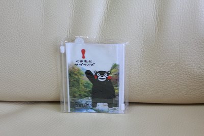 7-11 統一超商 KUMAMON 熊本熊 夾鏈袋 熊本旅遊 菊池水源篇 卡包 卡套 資料夾 鈔票夾 收納袋 收集
