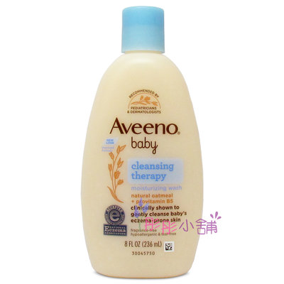 【彤彤小舖】Aveeno寶寶-Naturals燕麥/ 無香 溫和沐浴乳8oz(236ml) 美國進口