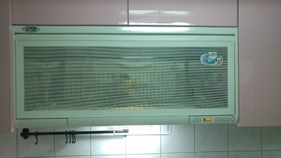 《台灣尚青生活館》喜特麗 JT-3690Q 懸掛式 烘碗機 臭氧殺菌型 90CM..(白色)