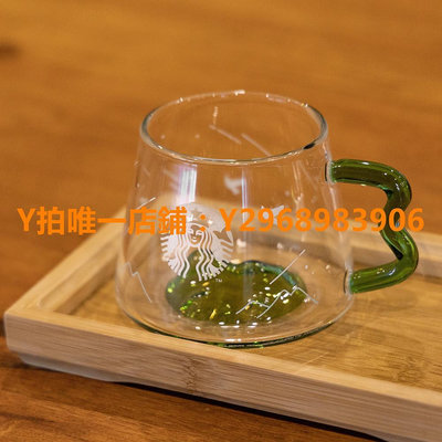 星巴克杯子 星巴克富士山造型玻璃杯綠色山底喝水杯泡茶杯創意杯子耐高溫