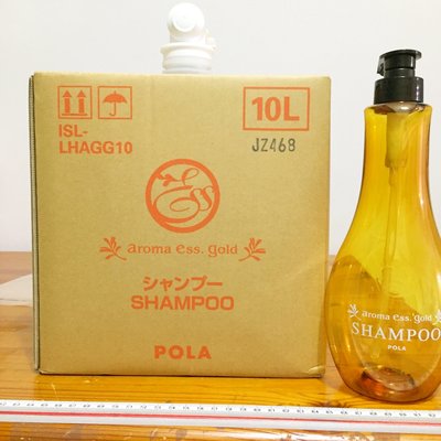 日本星級飯店專用 POLA aroma ess.gold 洋甘菊洗髮精～ 用Daiso 500ml分裝瓶分裝(如圖二）