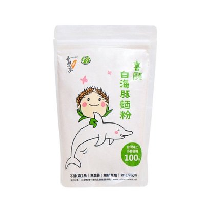 喜願 白海豚麵粉600公克/包×3包