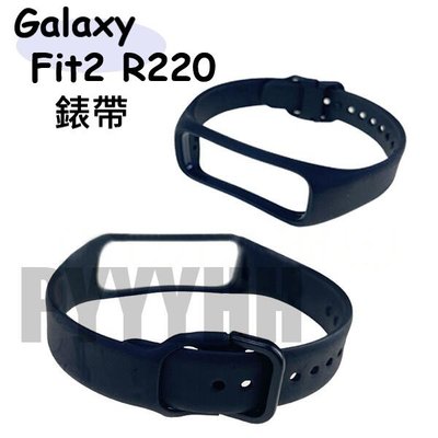 三星 Galaxy Fit2 R220 錶帶 替換表帶 硅膠 腕帶 智能手環 替換矽膠表帶