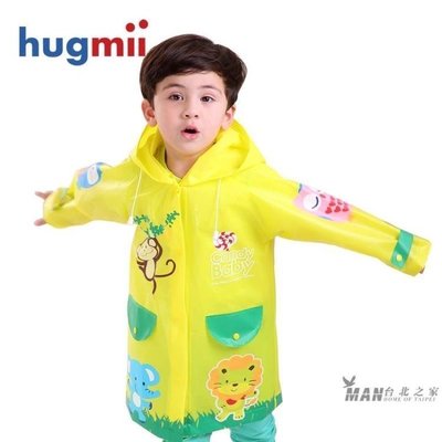 【熱賣下殺】兒童雨衣 HUGMII兒童雨衣韓國男女童學生寶寶卡通雨衣雨披防水EVA環保雨具