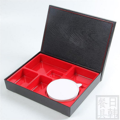 #可微波 環保 密封《日式餐具》日式帶碗便當盒 日式餐盒 飯盒 送餐盒 快餐盒 商務套餐盒壽司盒