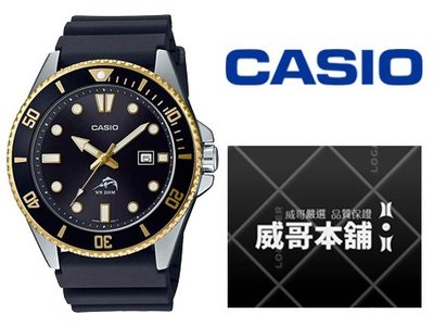 【威哥本舖】Casio台灣原廠公司貨 MDV-106G-1A 劍魚 槍魚 黑金200米水鬼 MDV-106G