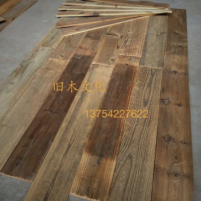 現貨熱銷-原木色老木板舊木板復古風化做舊木板實木地板仿古背景*特價