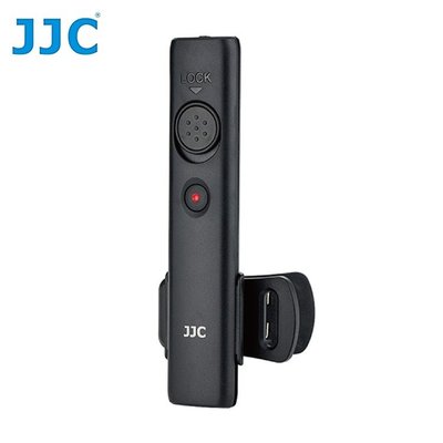又敗家JJC錄影快門遙控器SR-P2相容Panasonic原廠DMW-RS2適S1 S1R GH5 G9 G99 G95