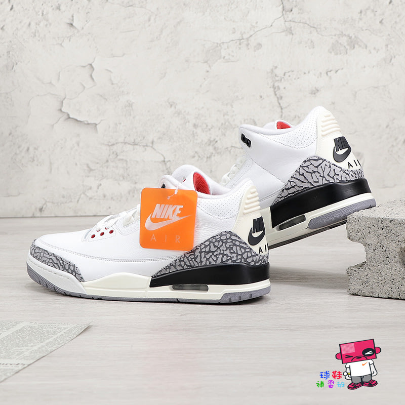 球鞋補習班NIKE AIR JORDAN 3 OG WHITE CEMENT 白水泥爆裂紋男DN3707