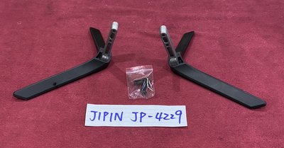 JIPIN 集品 JP-4229 腳架 腳座 底座 附螺絲 電視腳架 電視腳座 電視底座 拆機良品