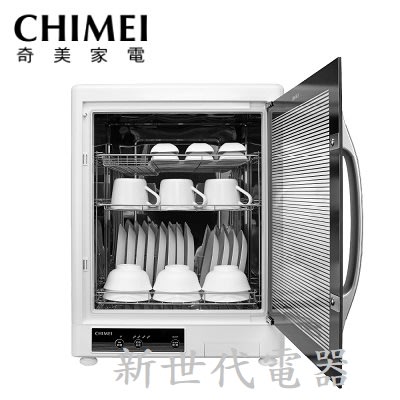 **新世代電器**請先詢價 CHIMEI奇美 70公升三層紫外線烘碗機 KD-70FBL0
