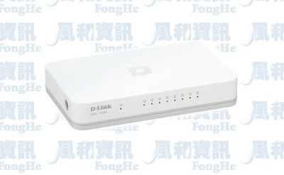 D-Link DGS-1008A 8埠 Giga 節能桌上型網路交換器【風和網通】