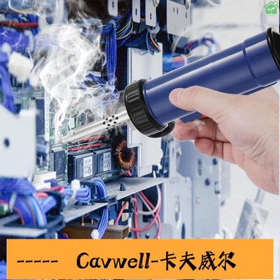 Cavwell-ADT03自動便攜式電動吸錫器槍泵熱吸錫烙鐵送錫器配三個吸嘴美規110V 藍色gr-可開統編