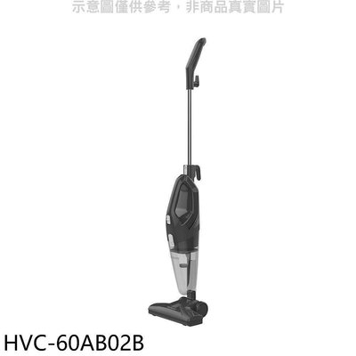 《可議價》禾聯【HVC-60AB02B】HVC-60AB02B (帶線、直立/手持)吸塵器