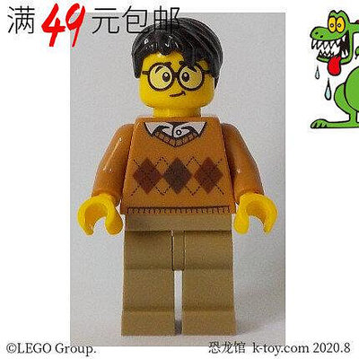 創客優品 【上新】LEGO樂高 城市街景人仔 cty901 菱格毛衫圓框眼鏡黑發男人 60204LG1438