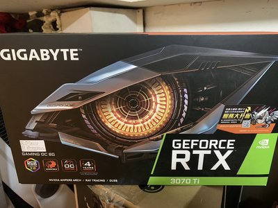 技嘉RTX 3070 GAMING OC 8G的價格推薦- 2023年11月| 比價比個夠BigGo