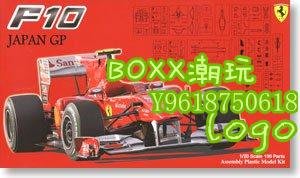 BOxx潮玩~富士美拼裝汽車模型 1/20 F1 Ferrari F10 日本站 09087