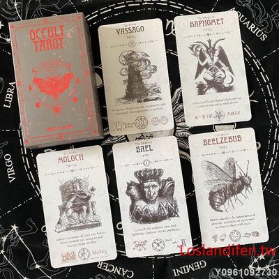有中文翻譯 隱秘塔羅牌 現貨 Occult Tarot 英文定制占卜卡牌送牌袋