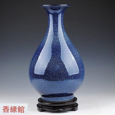 熱銷 景德鎮陶瓷花瓶擺件窯變藍色創意花瓶客廳插花花器新中式裝飾花瓶 玉壺春星空藍 帶底座FYF5674