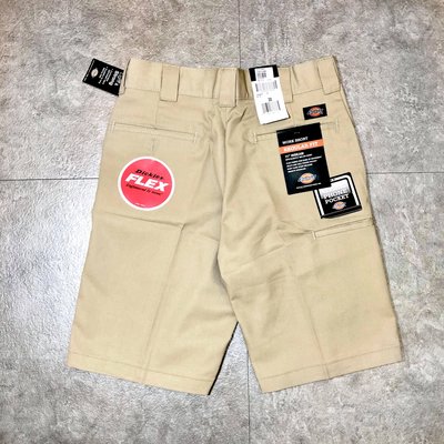 Dickies wr850 on sale