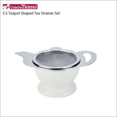 Tiamo咖啡生活館【HG2818 W】免運Tiamo 茶壺型不鏽鋼濾網組-附陶瓷座-白色 (有3色)