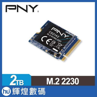必恩威 PNY CS21422 2TB M.2 2230 PCIe 4.0 SSD ROG ALLY擴充專用