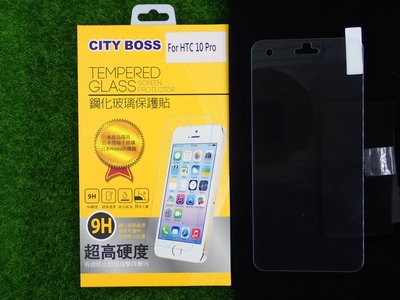 柒 CITY BOSS HTC DeSire 10 D10 pro 保貼 鋼化玻璃 10PRO CB亮面半版滿膠
