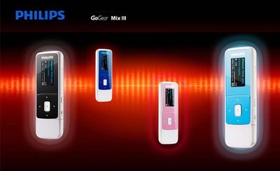 超長待機Philips立體聲MP3飛利浦Mix 2G 錄音機FM收音機,9成新~近全新 黑 淺藍 深藍 粉紅
