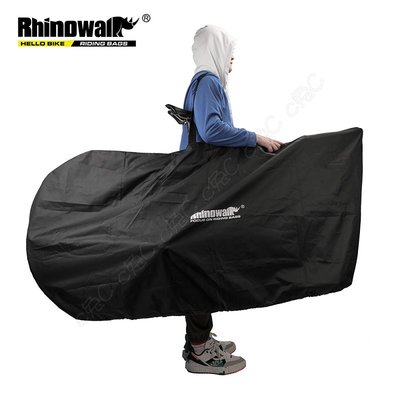Rhinowalk-700c公路車裝車包：防水防塵輕便攜車袋 27.5吋登山車罩 26吋單車收納袋 自行車整車包 裝車袋