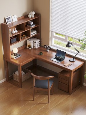 實木轉角書桌書架一體家用L型電腦桌簡約拐角辦公桌小戶型工作臺