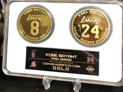 Kobe 湖人隊 科比布萊恩 生涯紀念幣（雙幣復刻款）