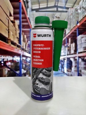 『油工廠』WURTH 噴油嘴清潔劑 汽油精 Fuel Injection Cleaner 平行輸入