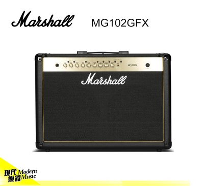 【現代樂器】Marshall MG102GFX 傳奇經典 電吉他音箱 100瓦 MG102FX GOLD