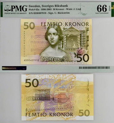 PMG 瑞典紙幣50克朗 夜鶯 無全息初版   標為200 錢幣 紙幣 紀念鈔【奇摩錢幣】558