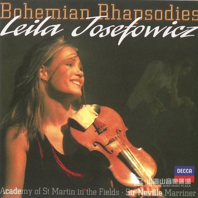 【SACD】波希米亞狂想曲 Bohemian Rhapsodies / Leila Josefowicz-4845135