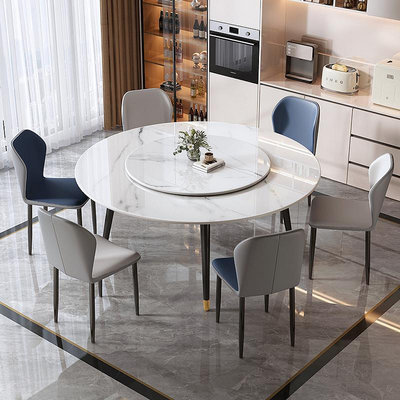餐桌巖板餐桌椅組合輕奢現代簡約帶轉盤大理石可變圓桌家用小戶型飯桌