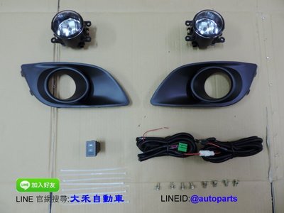 [大禾自動車] Suzuki SWIFT 2010~14 原廠型 霧燈 含燈炮 開關一套