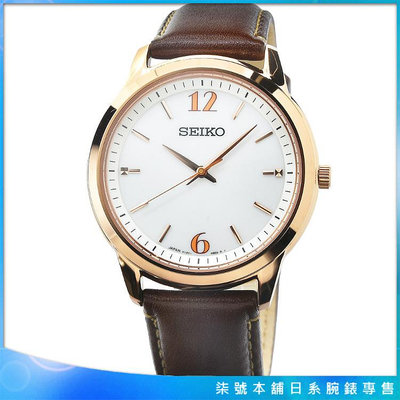 【柒號本舖】SEIKO精工太陽能時尚皮帶男錶-白面玫瑰金框 / SBPL030