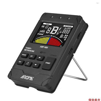 阿諾瑪(AROMA) AMT-600 調音器/電子節拍器/定音器三合一 充電款 彩屏LCD顯示 適用吉他/貝斯-淘米家居配件