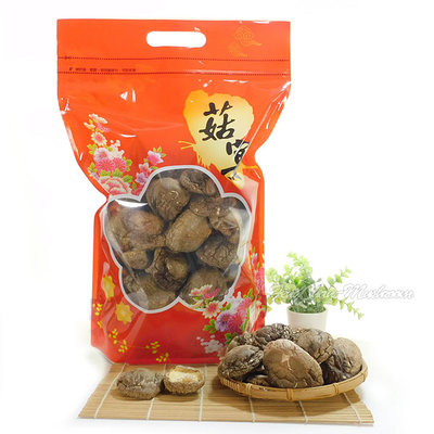 -大朵台灣段木香菇(600公克裝)A級品- 掛保證台灣本土產的原木香菇，稀有香菇，送禮最高貴，附禮袋。【珍豐產】