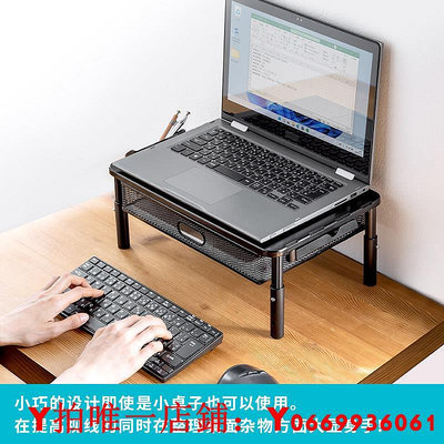 日本SANWA鋼質電腦增高臺架子屏幕托架臺式顯示器墊高底座辦公室筆記本桌面置物架鍵盤收納支架座高帶抽屜