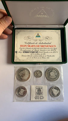 銀幣尼加拉瓜1975年精致套幣