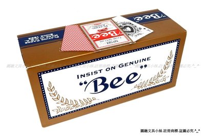【圓融文具小妹】Bee 美國 92蜜蜂牌 世界銷售第一品牌 (12付入) 92 撲克牌 比賽用牌