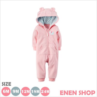 『Enen Shop』@Carters 粉色大象款保暖連身衣 #118G003｜9M/12M/24M