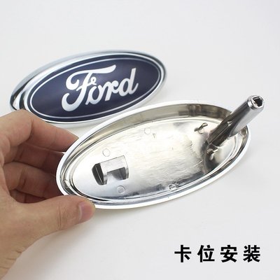 前標logo 適用於Ford Classic Focus 2005-2013 1.8中網標 適用於老款經典福克斯福特-飛馬汽車