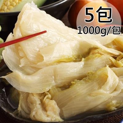 【一等鮮】酒粕黃金酸白菜5包(1000g/包〉