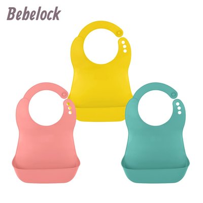 【現貨附發票】韓國製 BeBeLock 口袋型防水圍兜 圍兜 吃飯圍兜 幼兒圍兜 台灣公司貨