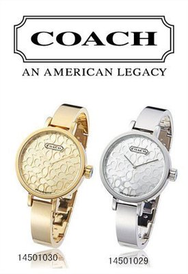現貨直出 COACH 14501029 14501030手鐲式女錶 美國代購明星大牌同款