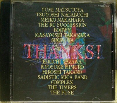 合輯 THANKS!：TOSHIBA-EMI 30th Anniversary 無IFPI 二手日版